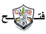 مفوضية الأسرى: تصاعد خطير في الانتهاكات بحق الأسرى