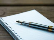 كان يا مكان