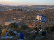 محافظة القدس تحذر من مخطط استعماري يفصل شمال القدس