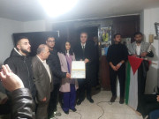 إقليم "فتح" في تونس يُحيي الذكرى الـ50 ليوم الأرض ويُكرّم أسرة فقيد "وفا"