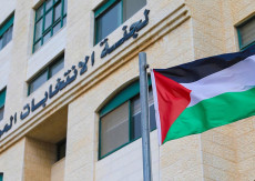 لجنة الانتخابات: 69 هيئة رقابية و113 مؤسسة إعلامية معتمدة للانتخابات المحلية