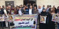 فتح في غزة تنظم وقفة إسنادية للأطفال الأسرى أمام الصليب الأحمر