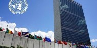 30 عاما على قرار مجلس الأمن (605) الرافض لانتهاكات إسرائيل لحقوق الإنسان في الأراضي الفلسطينية المحتلة