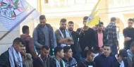 الشبيبة تنظم وقفة احتجاجية في مبنى فرع قلقيلية .