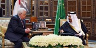 السعودية تدين محاولة تفجير موكب رئيس الوزراء في قطاع غزة