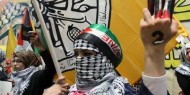 شبيبة فتح: اعتداء الاحتلال على مقر "الوقائي" لن يزيد شعبنا إلا تمسكا بحقوقه