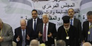 المجلس المركزي الفلسطيني... دورة طارئة في لحظة مصيرية