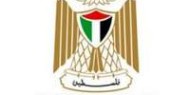 "التعليم العالي" تعلن عن منح دراسية في ماليزيا