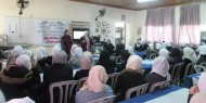 شبيبة قلقيلية تنظم محاضرة حول دور المرأة في النضال الوطني