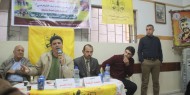 وسط خانيونس ينظم ندوة عن القدس بمحاضرة إياد نصر