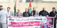 دير البلح : رفضا لقرارات ترامب لجنة اللاجئين تنظم وقفة احتجاجية