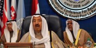 وفاة أمير دولة الكويت صباح الأحمد الجابر الصباح