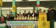 " فتح بشرق غزة " تكرم الطلاب المميزين في مدرسة شهداء الشجاعية