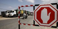 تقرير: قوات الاحتلال مستمرة في فرض منطقة عازلة في قطاع غزة