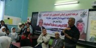 حركة فتح اقليم نابلس ينظم ورشة عمل حول الأمن الالكتروني وحماية المعلومات
