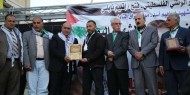 إقليم نابلس يحيي الذكرى الأربعين لاستشهاد الشاب خالد التايه