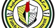 الشبيبة الفتحاوية في جامعة الأزهر بغزة تستنفر طلابها حتى الاستجابة لحقوقهم