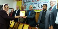 إقليم رفح ينظم حفل تخريج دورة القدس لتنمية المهارات التنظيمية والقيادية للمرأة