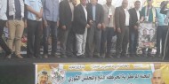 إقليم الشرقية ينظم مهرجان جماهيري لتكريم الأسير المحرر عاطف أحمد قديح