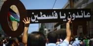 مفوضية الإعلام بالمحافظات الجنوبية تحيي كوادر حركة فتح الاعلاميين والصحفيين