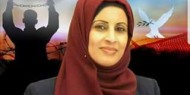 إقليم وسط خانيونس يهنيء الأخت سماح أبوغياض بالافراج عنها
