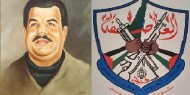 الذكرى السنوية الــ47 لإستشهاد عضو اللجنة المركزية لحركة فتح الشهيد القائد ممدوح صيدم " أبو صبري" .