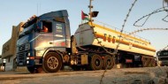 أسعار المحروقات والغاز لشهر نيسان: ثبات سعر البنزين وإنخفاض سعر السولار