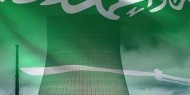 السعودية تعتزم بناء أول مفاعل نووي للأبحاث