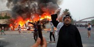 العراق:5 قتلى و16 جريحًا في تفجير سيارة مُفخخة