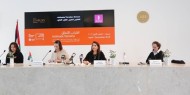 المتحف الفلسطيني يعلن افتتاح معرضه الفني الجديد "اقتراب الآفاق"