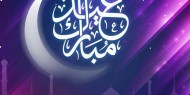 فتح تهنيء الشعب الفلسطيني بمناسبة حلول عيد الفطر السعيد