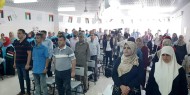المكتب الحركي المركزي للجرحى ينظم حفل تكريم للطلبة المتفوقين