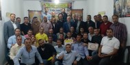 غزة: دائرة التعبئة الفكرية تختتم دورة تدريبية بالتعاون مع أقاليم محافظة خانيونس