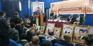 غزة: الاحتفاء بيوم الشهيد الفلسطيني