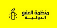 العفو الدولية: حالة الأسير وليد دقة تُبرز قسوة القضاء الإسرائيلي في التعامل مع الفلسطينيين