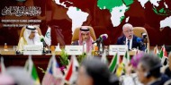 خلال قمة بالسعودية: التعاون الإسلامي ترفض "صفقة القرن"