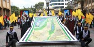حركة الشبيبة الطلابية في جامعة الأزهر تنظم فعالية تحت عنوان (ثورة حتى القدس)