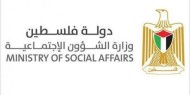 صرف الدفعة النقدية الأولى للأطفال المتضررين من الأزمات في قطاع غزة غدًا