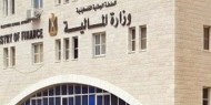 "المالية": لا صحة لما يتم تداوله حول إمكانية صرف ثلاثة رواتب