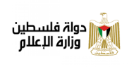 "الإعلام": إصابة الصحفيين سمرين والمنير جزء من العدوان المفتوح ضد حراس الحقيقة