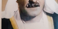 ذكرى رحيل المناضل أحمد يوسف الحايك (أبو ناصر)
