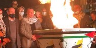 إيقاد شعلة الإنطلاقة السادسة والخمسين للثورة الفلسطينية المعاصرة، إنطلاقة حركة فتح،