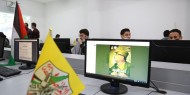 حملة الكترونية لإحياء فعاليات الذكرى السادسة والخمسين لانطلاق الثورة الفلسطينية