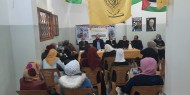 فتح تلتقي اتحاد لجان المرأة للعمل الاجتماعي بمحافظة خان يونس