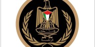 الرئاسة: تصريحات سموتريتش تزييف للتاريخ وتكشف عنصرية حكومة الاحتلال