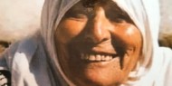 ذكرى رحيل المناضلة الحاجة فاطمة إسماعيل حامد (فاطمة ريما)