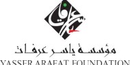 مؤسسة ياسر عرفات تحيي ذكرى ميلاد القائد الوطني حيدر عبد الشافي