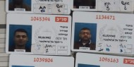 ندوة في الذكرى السنوية الثانية على انتزاع الأسرى الستة حريتهم من سجن "جلبوع"