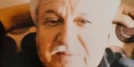 ذكرى رحيل العميد المتقاعد أحمد عيد أبو حدايد (عساف أبو هيثم)