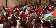 ليبرمان يسعى لتقليص ميزانية جامعة بن غوريون بسبب رفع الأعلام الفلسطينية